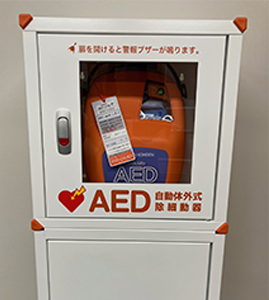 AED1